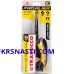 Плиер Trabucco Pro Plier Long Nose 8"